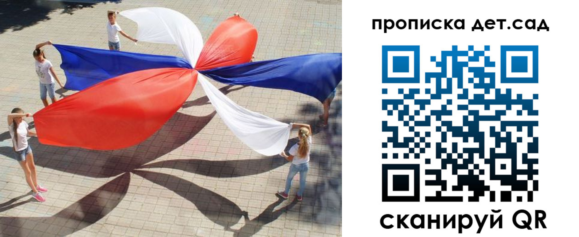 прописка поиск в Ханты-Мансийске
